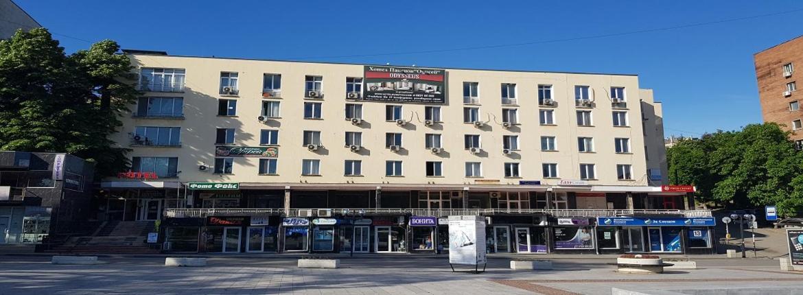 Хотел Дунав Свищов Hostel ภายนอก รูปภาพ